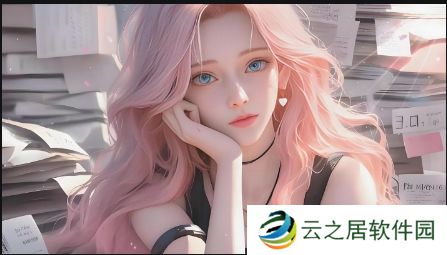 国精产品一二二区蜜桃:为何它成为市场上最受欢迎的蜜桃产品?